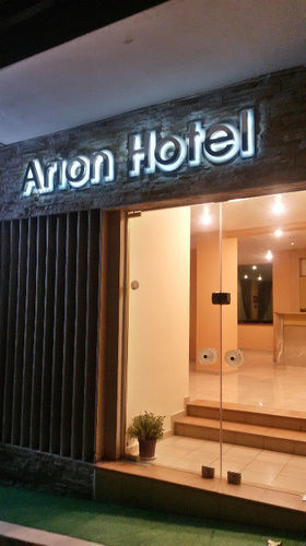 Arion Hotel 路特奇 外观 照片